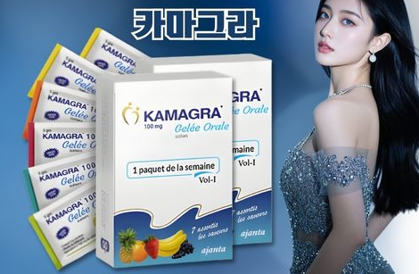 [특판][성Y인Y용Y품][비아][시알][여성흥분제] 전부 1+1 vv8282.top